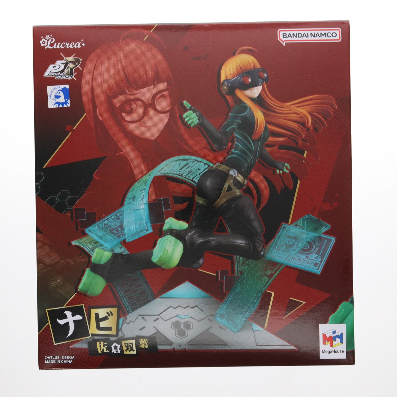 【中古即納】[FIG] Lucrea(ルクリア) ナビ(佐倉双葉)(さくらふたば) ペルソナ5ザ・ロイヤル 完成品 フィギュア 一部オンラインショップ限定 メガハウス(20241031)