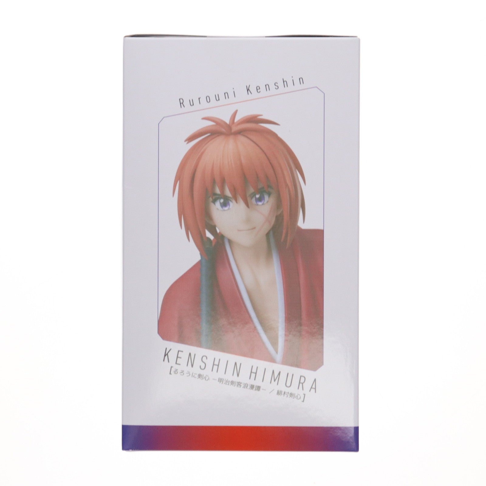 【中古即納】[FIG] 緋村剣心(ひむらけんしん) るろうに剣心 -明治剣客浪漫譚- 完成品 フィギュア あみあみ&アニプレックスオンライン限定 アニプレックス(20241130)