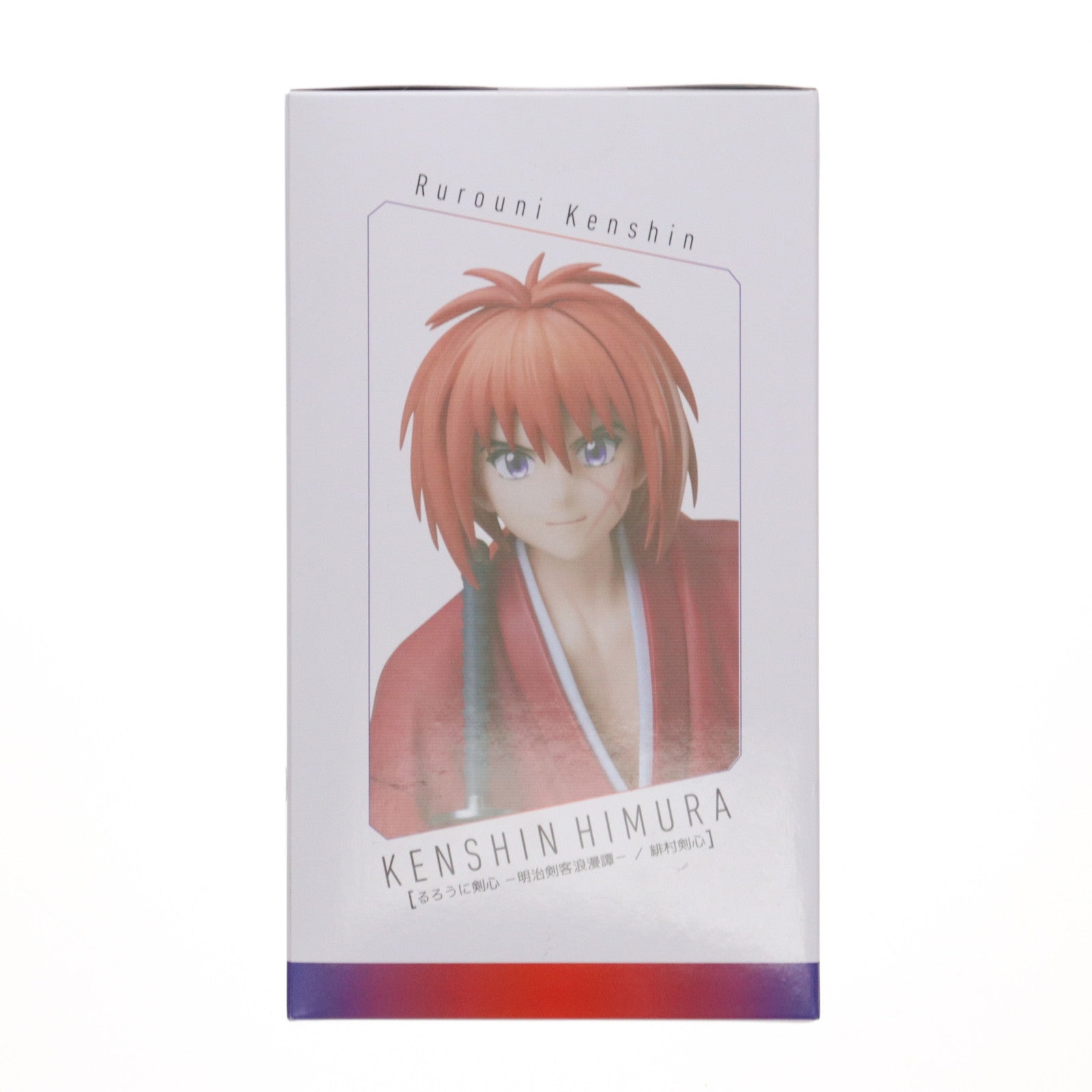 【中古即納】[FIG] 緋村剣心(ひむらけんしん) るろうに剣心 -明治剣客浪漫譚- 完成品 フィギュア あみあみ&アニプレックスオンライン限定 アニプレックス(20241130)