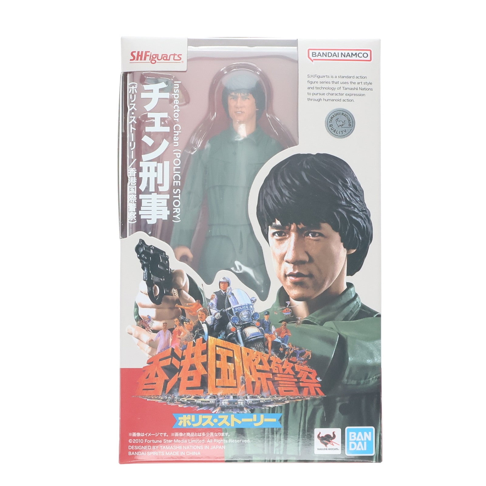【中古即納】[FIG] S.H.Figuarts(フィギュアーツ) チェン刑事 ポリス・ストーリー/香港国際警察 完成品 可動フィギュア バンダイスピリッツ(20250628)