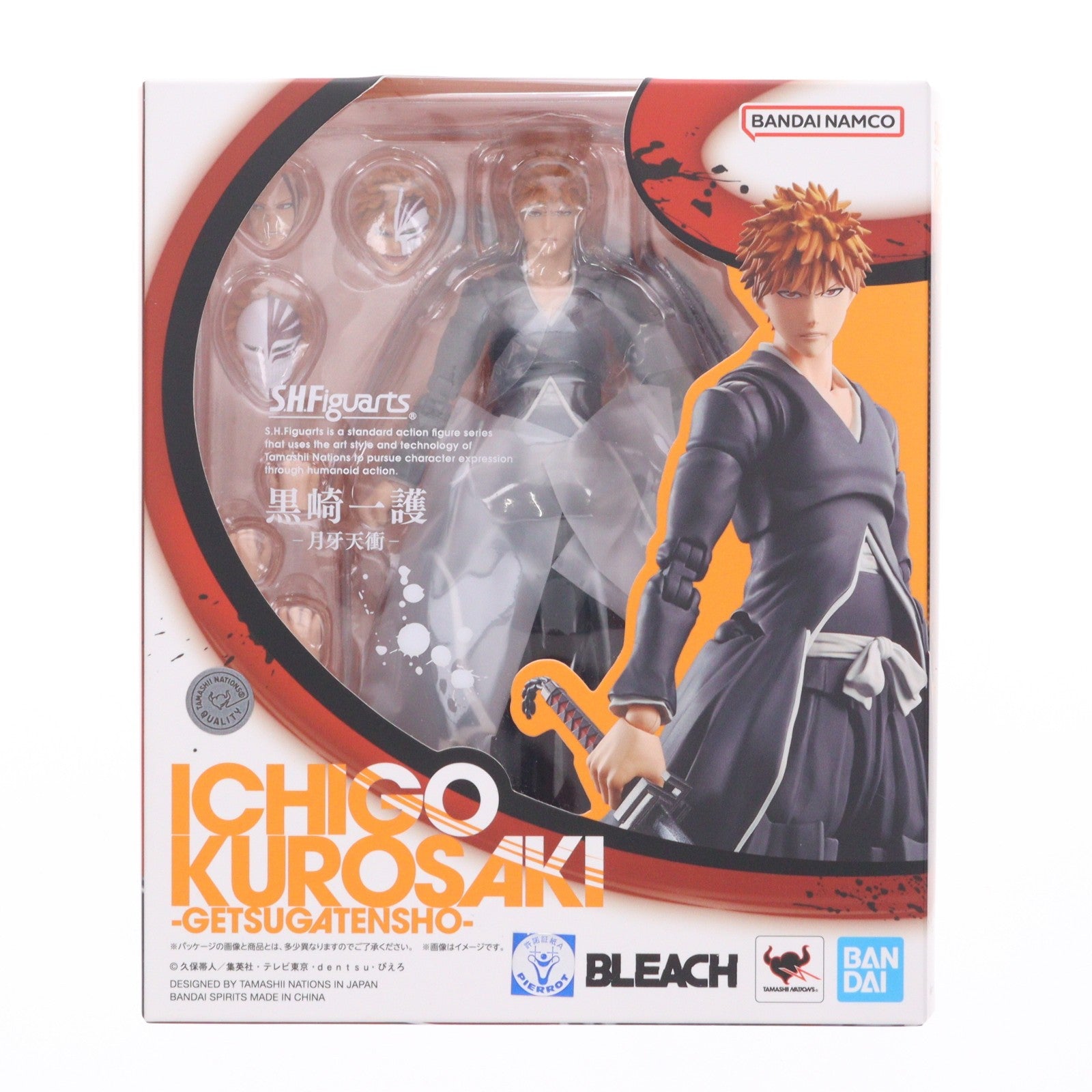 【中古即納】[FIG] S.H.Figuarts(フィギュアーツ) 黒崎一護(くろさきいちご) -月牙天衝- BLEACH(ブリーチ) 完成品 可動フィギュア バンダイスピリッツ(20250621)