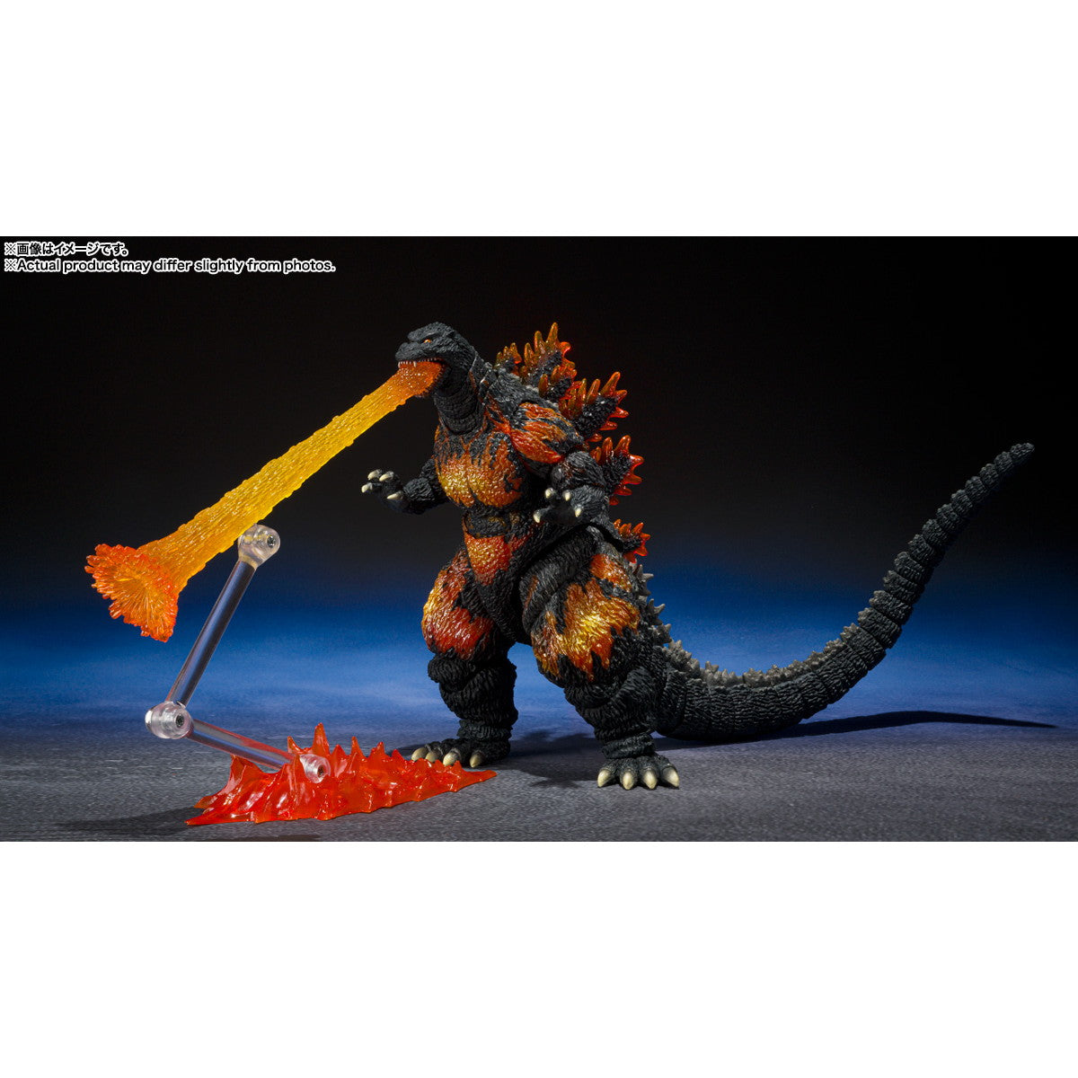 【予約安心出荷】[FIG] S.H.MonsterArts(モンスターアーツ) ゴジラ(1995) 70周年特別記念Ver. ゴジラVSデストロイア 完成品 可動フィギュア バンダイスピリッツ(2025年7月)