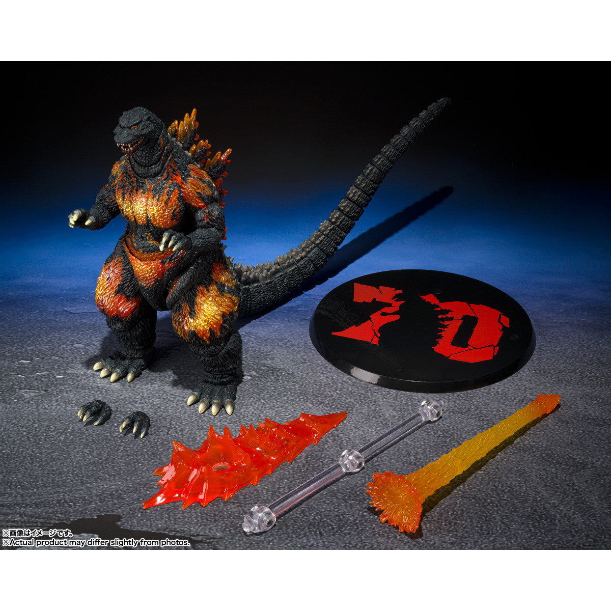 【予約安心出荷】[FIG] S.H.MonsterArts(モンスターアーツ) ゴジラ(1995) 70周年特別記念Ver. ゴジラVSデストロイア 完成品 可動フィギュア バンダイスピリッツ(2025年7月)