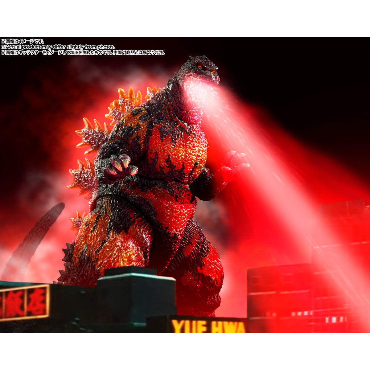 予約安心出荷】[FIG]S.H.MonsterArts(モンスターアーツ) ゴジラ
