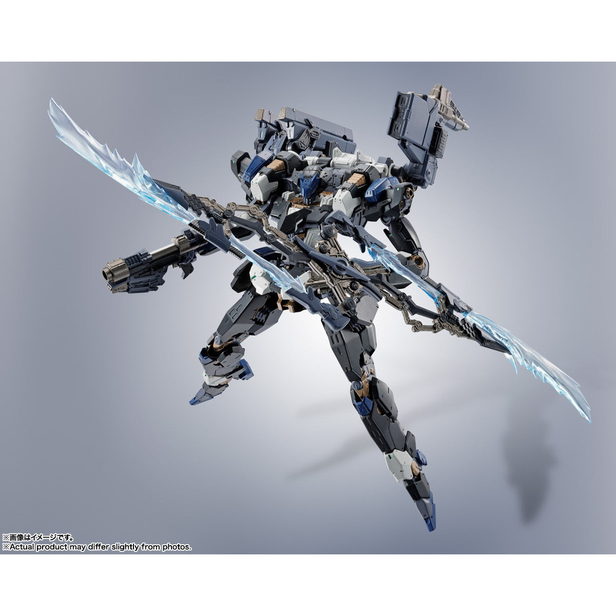 新品即納】[FIG]ROBOT魂(SIDE AC) EL-PC-00 ALBA STEEL HAZE
