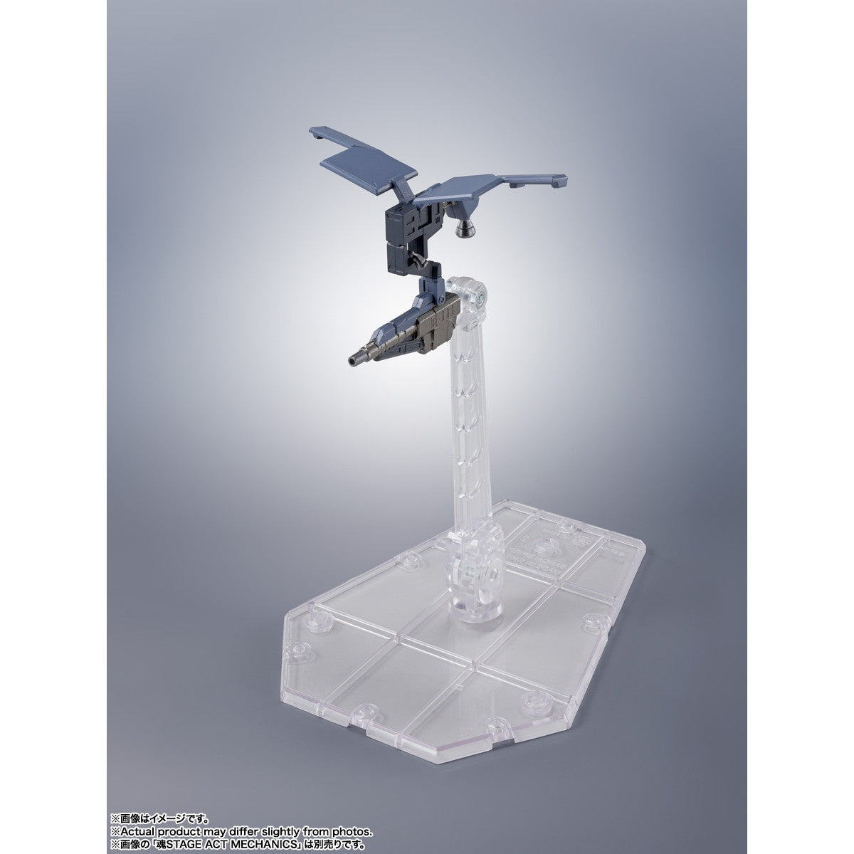 新品即納】[FIG]ROBOT魂(SIDE AC) EL-PC-00 ALBA STEEL HAZE