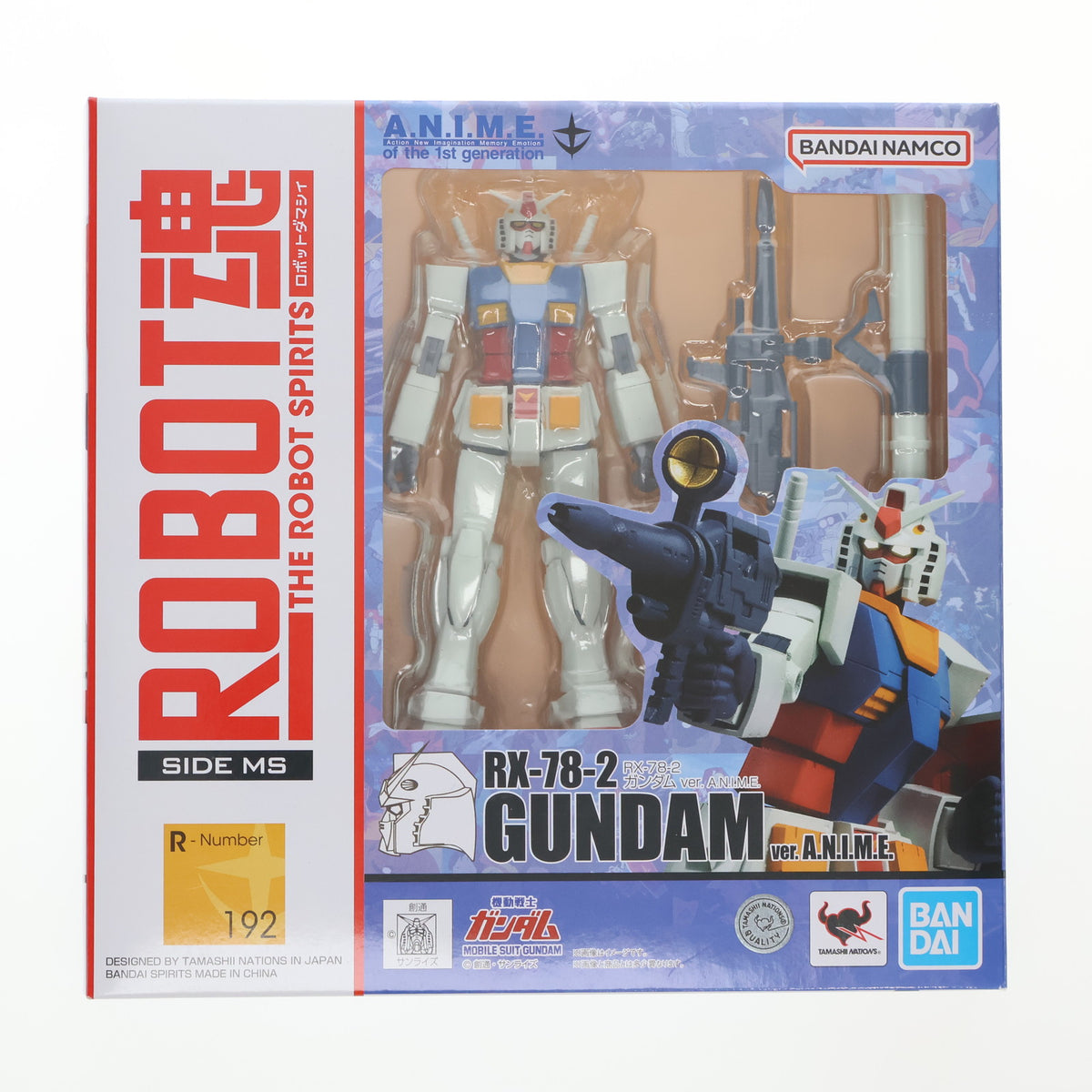 【中古即納】[FIG] (再々販) ROBOT魂(SIDE MS) RX-78-2 ガンダム ver. A.N.I.M.E. 機動戦士ガンダム 完成品 可動フィギュア バンダイスピリッツ(2025年12月)