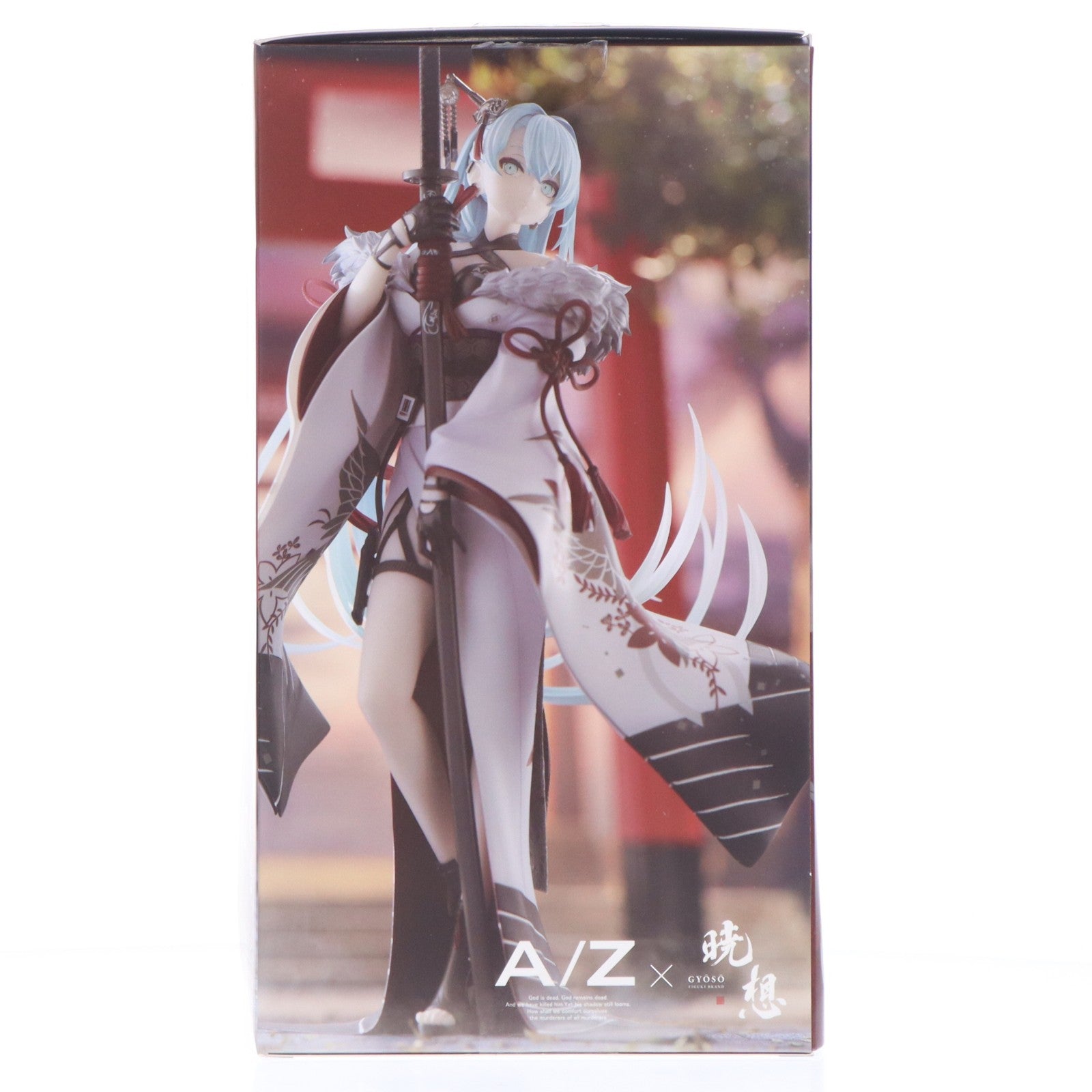 【中古即納】[FIG] 【暁想】 [S]-Uchikake- A-Z: 1/7 完成品 フィギュア iDELiTE FiGURE&あみあみ限定 iDELiTE FiGURE(イデリテフィギュア)(20241031)