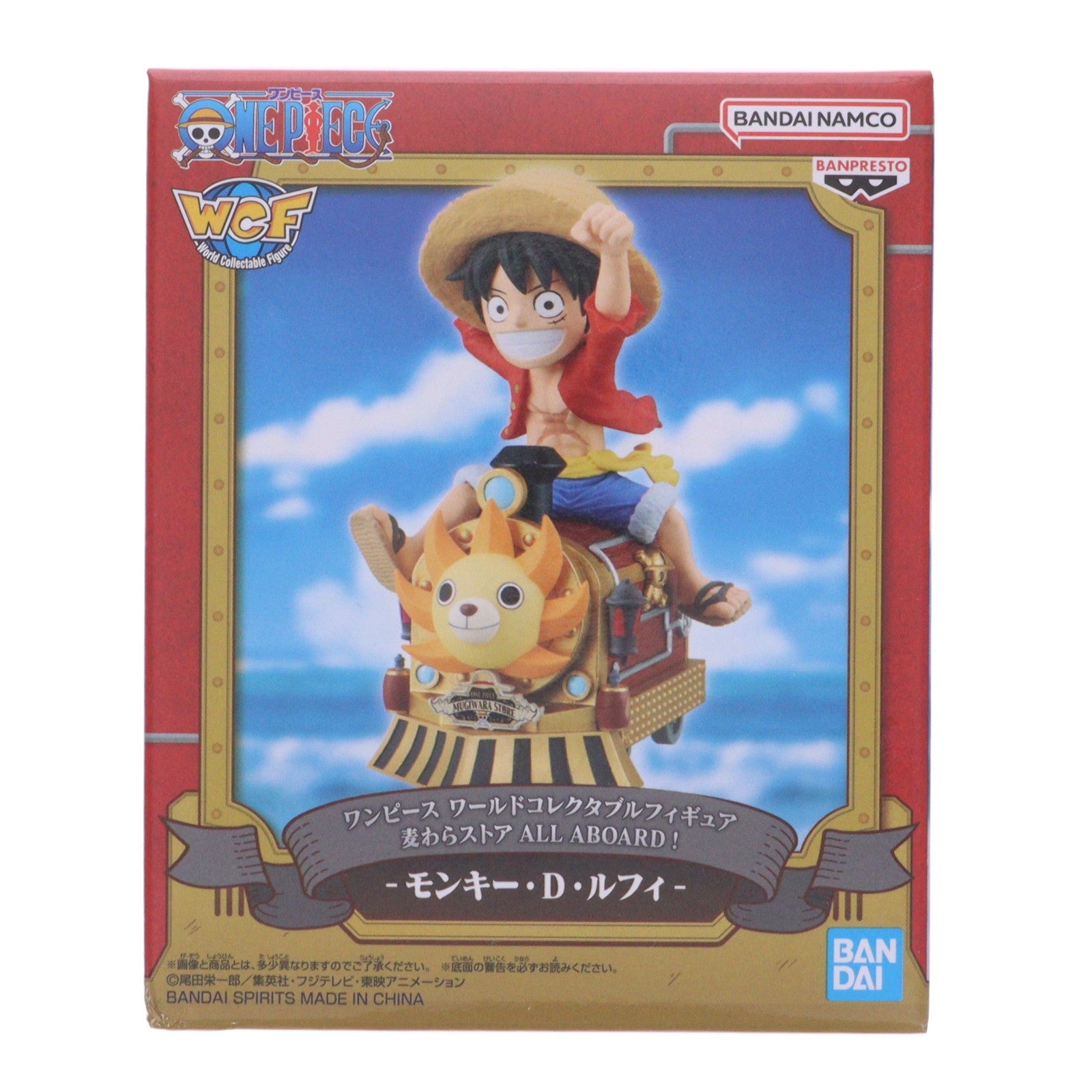 【中古即納】[FIG] ワールドコレクタブルフィギュア 麦わらストア ALL ABOARD! -モンキー・D・ルフィ- ONE PIECE(ワンピース) 完成品 フィギュア 東映アニメーション(20240928)