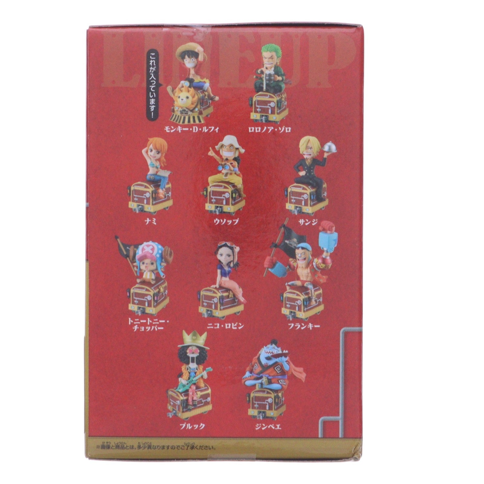 【中古即納】[FIG] ワールドコレクタブルフィギュア 麦わらストア ALL ABOARD! -モンキー・D・ルフィ- ONE PIECE(ワンピース) 完成品 フィギュア 東映アニメーション(20240928)