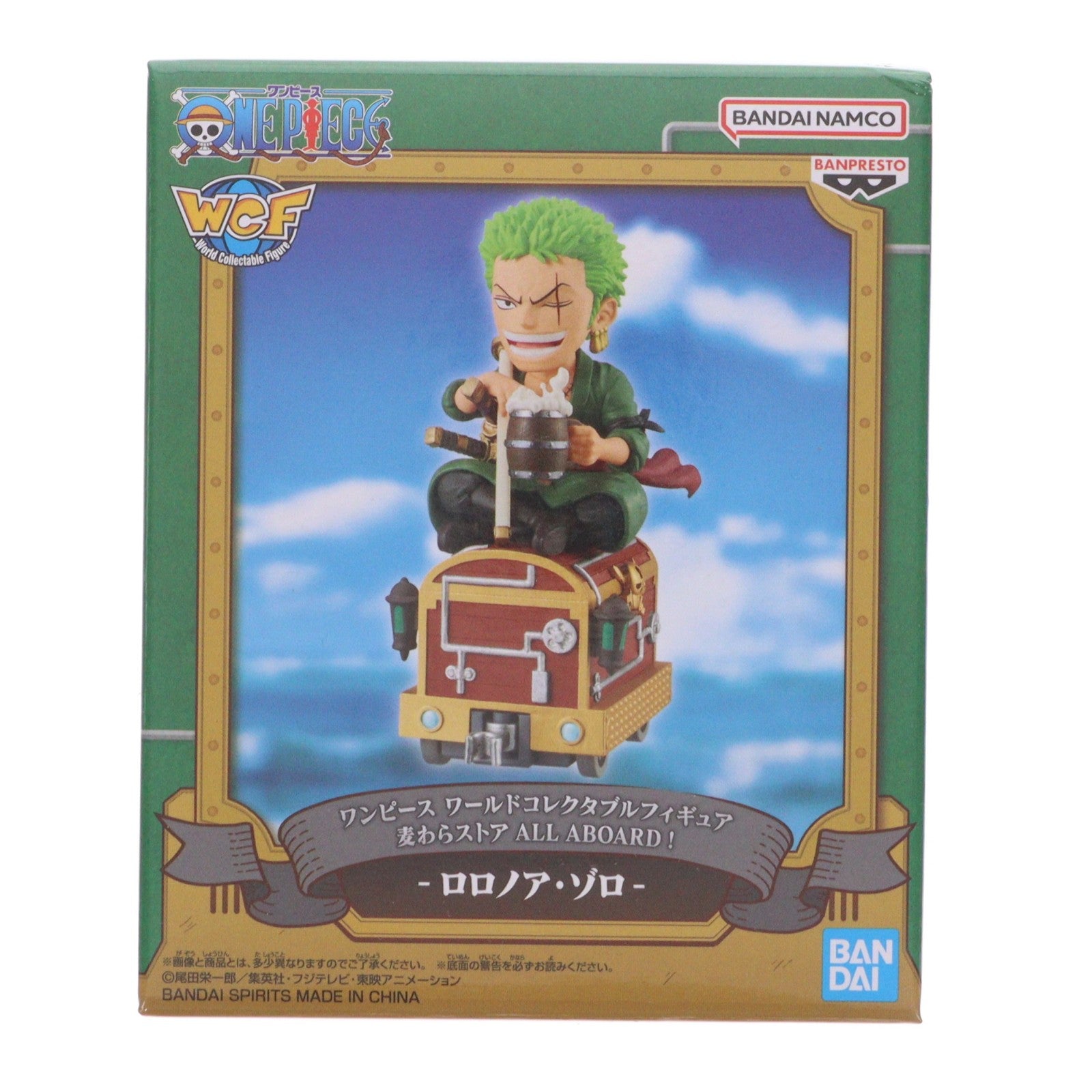 【中古即納】[FIG] ワールドコレクタブルフィギュア 麦わらストア ALL ABOARD! -ロロノア・ゾロ- ONE PIECE(ワンピース) 完成品 フィギュア 東映アニメーション(20240928)