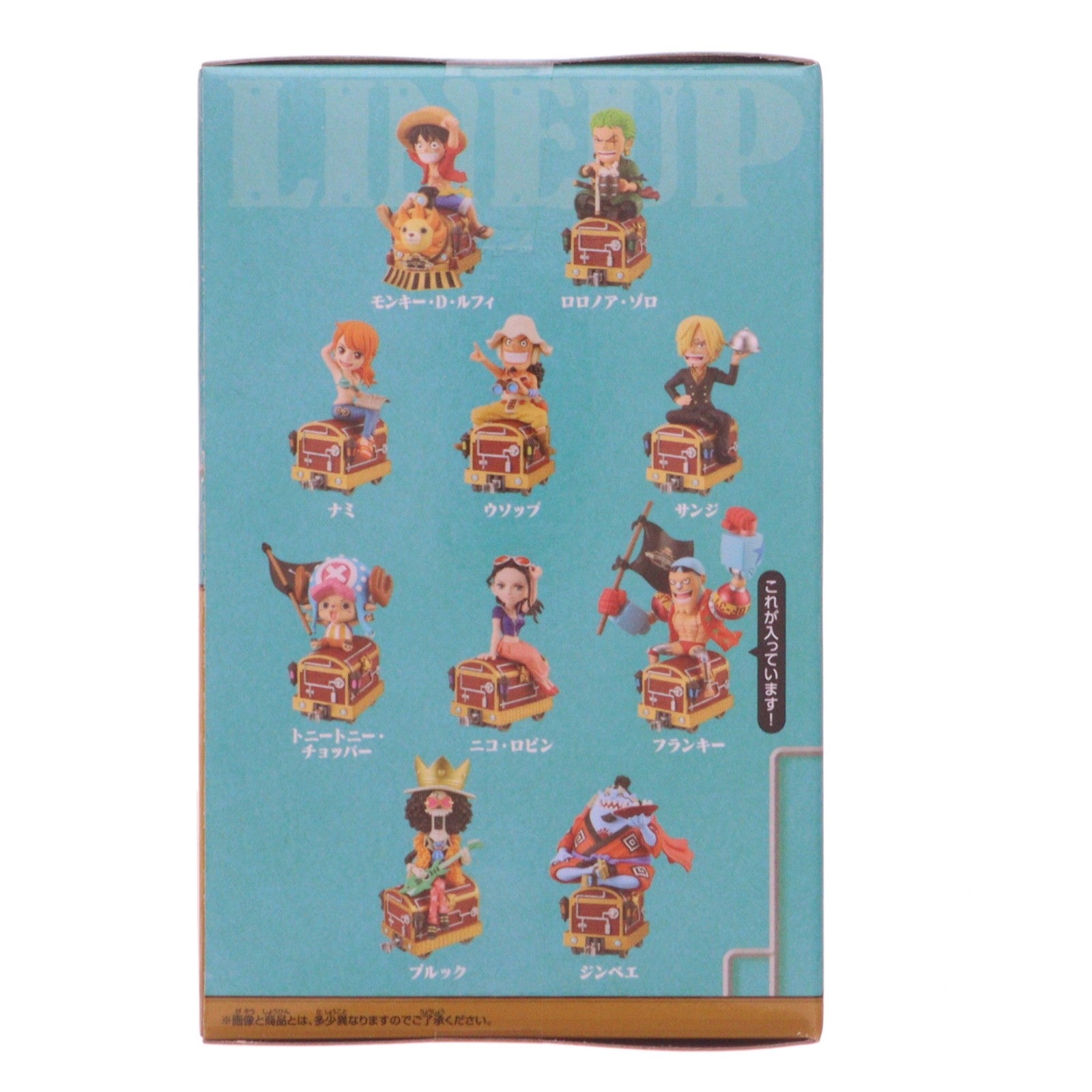 【中古即納】[FIG] ワールドコレクタブルフィギュア 麦わらストア ALL ABOARD! -フランキー- ONE PIECE(ワンピース) 完成品 フィギュア 東映アニメーション(20240928)
