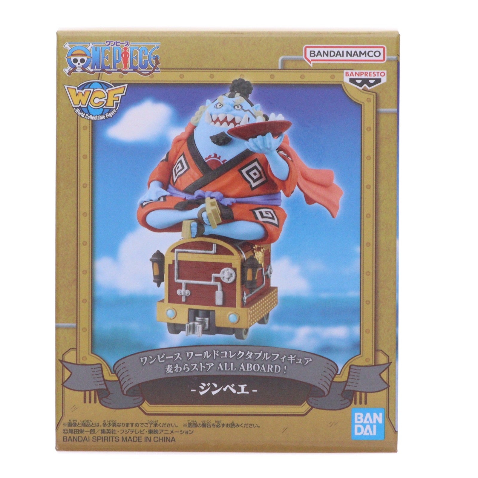 【中古即納】[FIG] ワールドコレクタブルフィギュア 麦わらストア ALL ABOARD! -ジンベエ- ONE PIECE(ワンピース) 完成品 フィギュア 東映アニメーション(20240928)