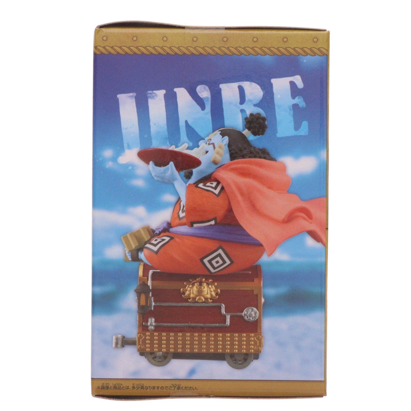 【中古即納】[FIG] ワールドコレクタブルフィギュア 麦わらストア ALL ABOARD! -ジンベエ- ONE PIECE(ワンピース) 完成品 フィギュア 東映アニメーション(20240928)