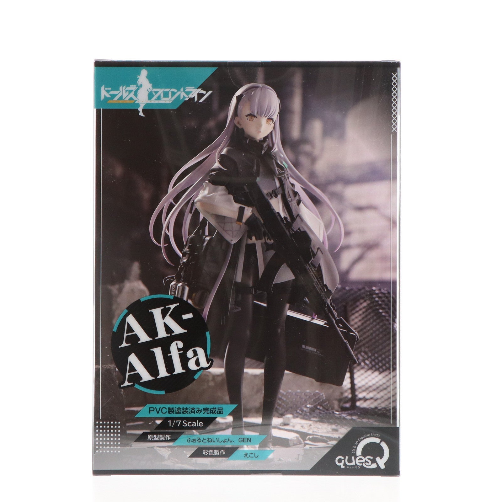 【中古即納】[FIG] AK-Alfa ドールズフロントライン 1/7 完成品 フィギュア キューズQ(20241228)