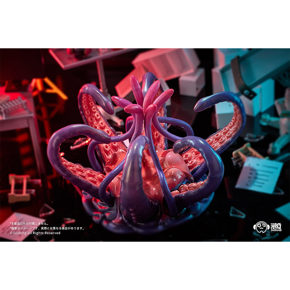 【中古即納】[FIG] カード2枚付属 Sushing可動台座シリーズ 「UBC-404幼体Ver.」&「UBC-404成体Ver.」 フィギュア用アクセサリ 溯行Sushing(スシーン)(20250927)