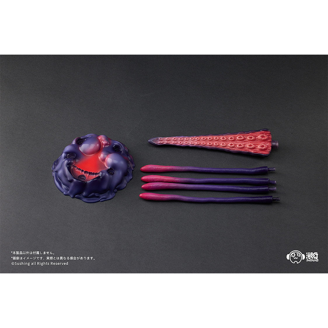 【新品即納】[FIG] カード付属 Sushing可動台座シリーズ 「UBC-404幼体Ver.」 フィギュア用アクセサリ 溯行Sushing(スシーン)(20250927)