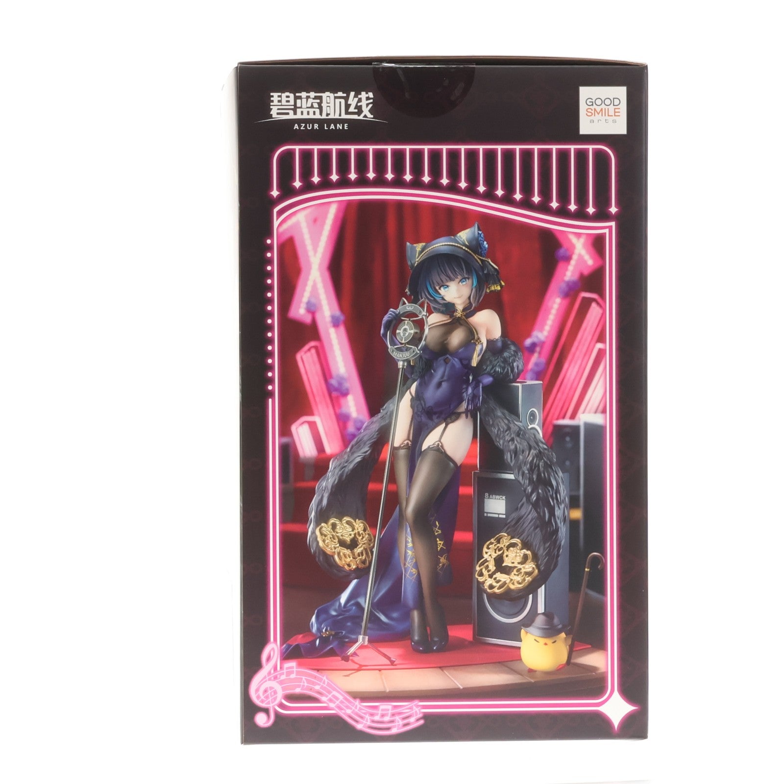 【中古即納】[FIG] チェシャー 音楽絢爛ケットシー アズールレーン 1/7 完成品 フィギュア グッドスマイルアーツ上海(20260217)