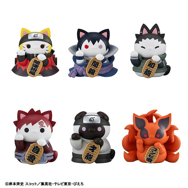 【新品即納】[FIG] (BOX) MEGA CAT PROJECT ニャルト! 招き猫FORTUNE うずまきナルトと仲間たち編 NARUTO-ナルト- 疾風伝 フィギュア(6個) メガハウス(20250630)