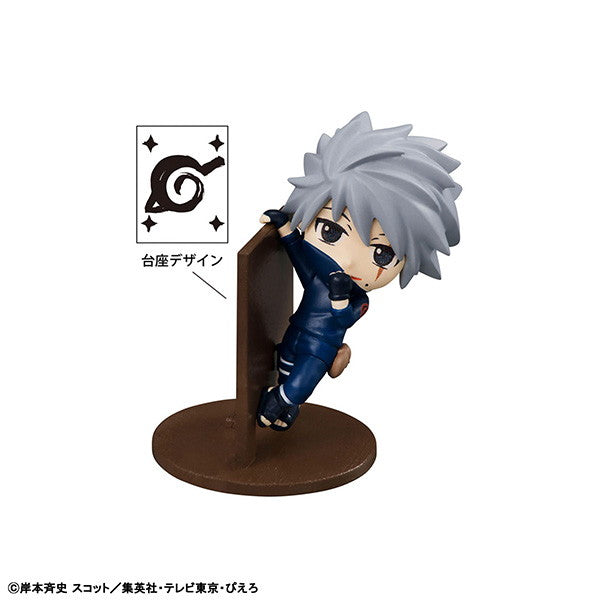 【新品即納】[FIG] (BOX)(再々販) お茶友シリーズ NARUTO-ナルト- 疾風伝 とりあえずお茶にしよってばよ!編 フィギュア(8個) メガハウス(20250630)