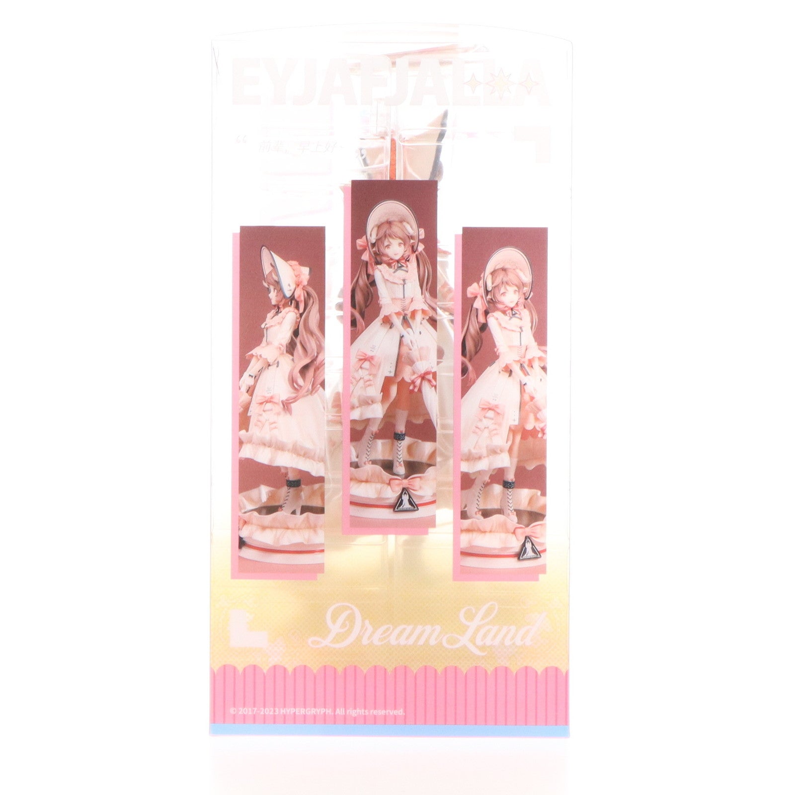 【中古即納】[FIG] アクリルキーチャーム付属 エイヤフィヤトラ ドリームランド ver. アークナイツ 1/7 完成品 フィギュア Myethos(ミートス)(20240630)