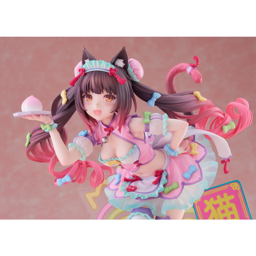 【中古即納】[FIG] ショコラ ゆめかわチャイナVer. ネコぱら 1/7 完成品 フィギュア クレーネル(20260124)
