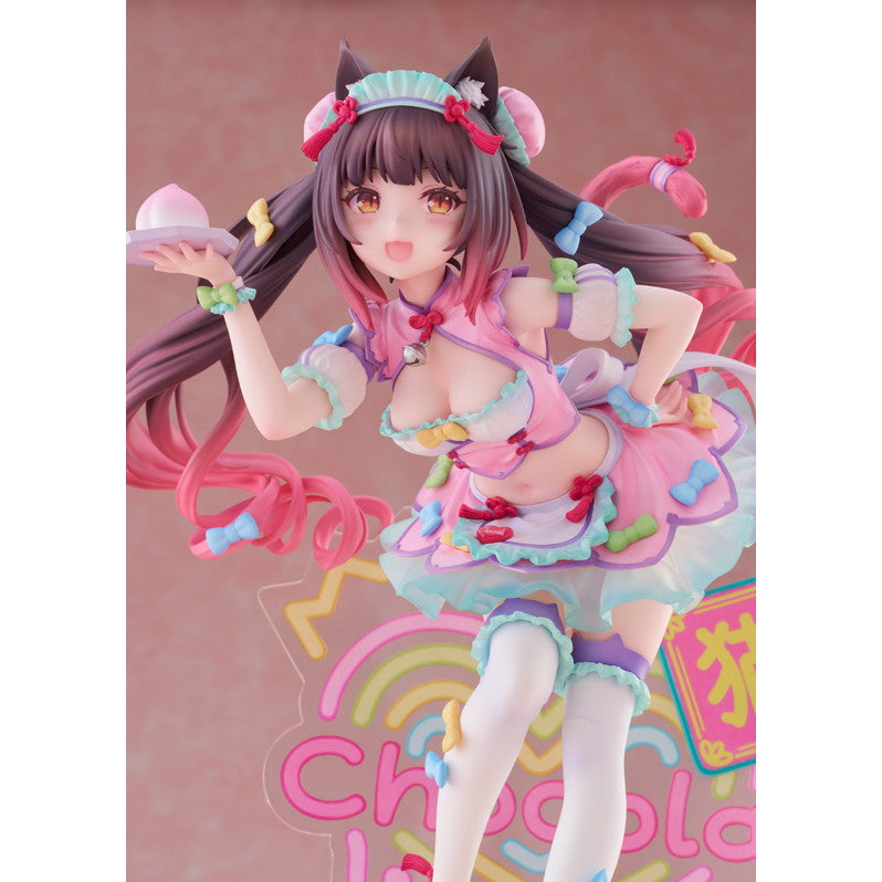 【中古即納】[FIG] ショコラ ゆめかわチャイナVer. ネコぱら 1/7 完成品 フィギュア クレーネル(20260124)