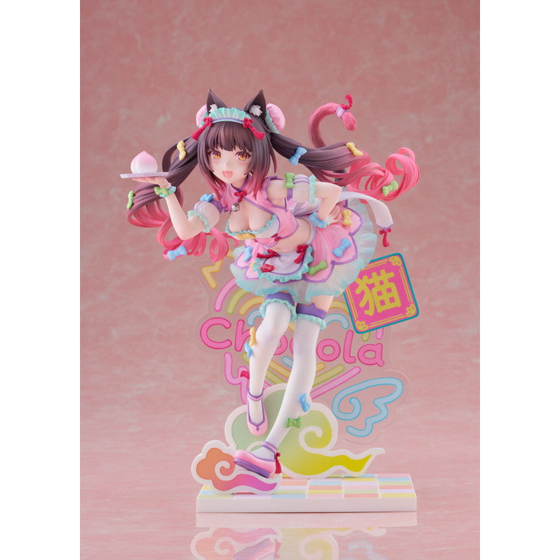 【中古即納】[FIG] ショコラ ゆめかわチャイナVer. ネコぱら 1/7 完成品 フィギュア クレーネル(20260124)