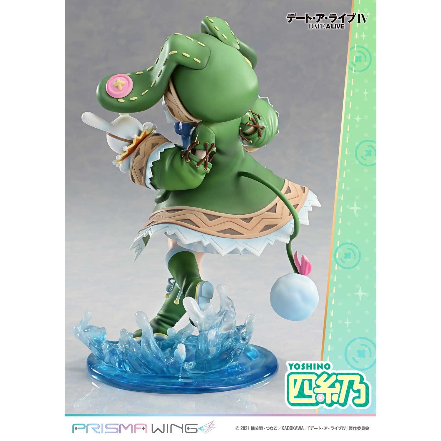 【予約安心出荷】[FIG] PRISMA WING 四糸乃(よしの) デート・ア・ライブ 1/7 完成品 フィギュア(PWDAL-03P) プライム1スタジオ(2026年7月)
