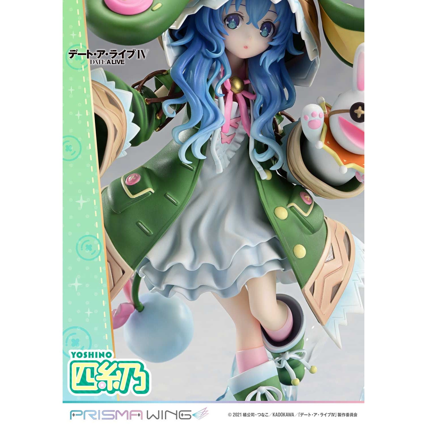 【予約安心出荷】[FIG] PRISMA WING 四糸乃(よしの) デート・ア・ライブ 1/7 完成品 フィギュア(PWDAL-03P) プライム1スタジオ(2026年7月)
