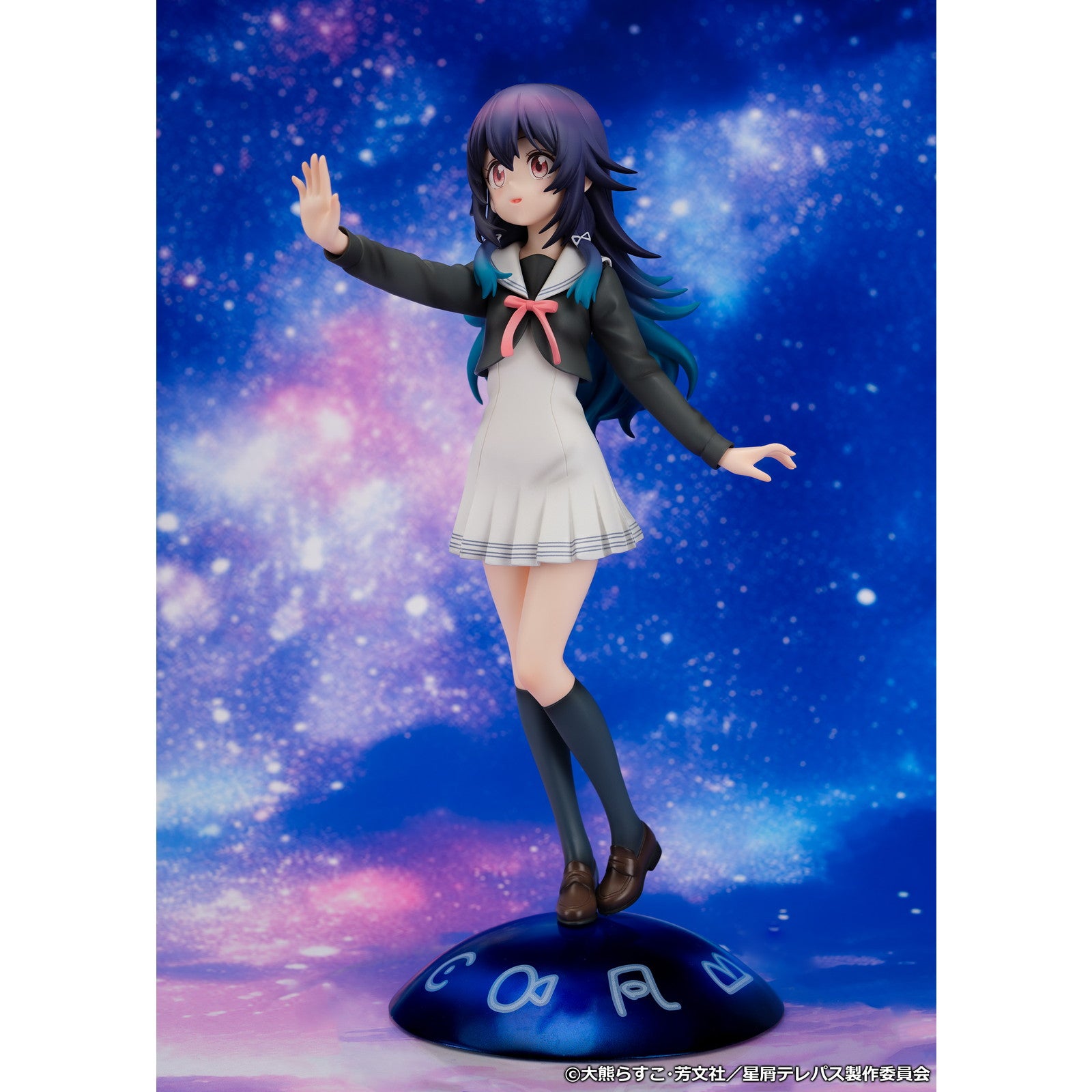 【新品即納】[FIG] 小ノ星海果(このほしうみか) TVアニメ『星屑テレパス』 1/7 完成品 フィギュア PROOF(プルーフ)(20251031)