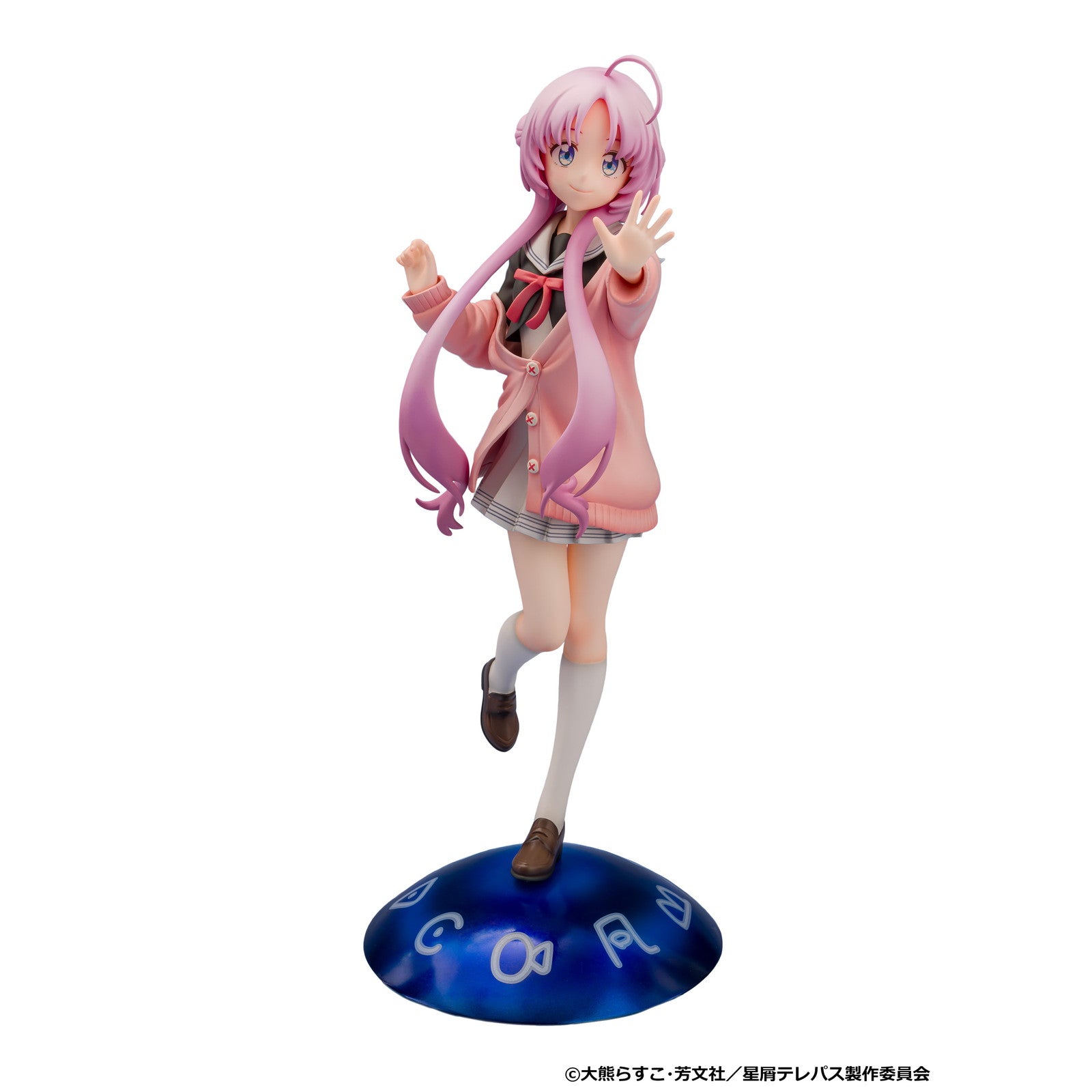 【新品即納】[FIG] 明内ユウ(あけうちゆう) TVアニメ『星屑テレパス』 1/7 完成品 フィギュア PROOF(プルーフ)(20251129)