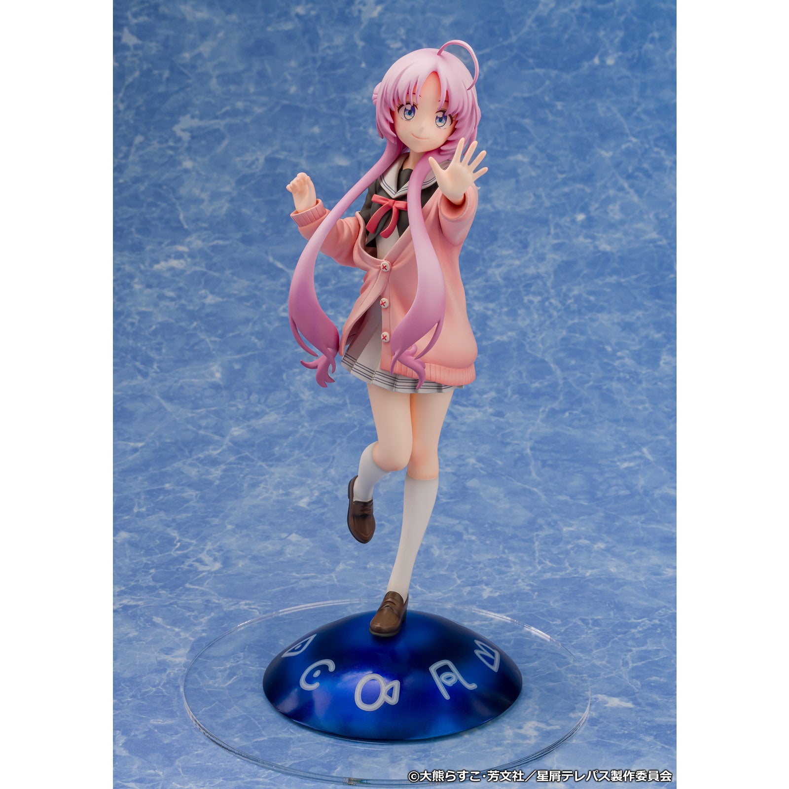 【新品即納】[FIG] 明内ユウ(あけうちゆう) TVアニメ『星屑テレパス』 1/7 完成品 フィギュア PROOF(プルーフ)(20251129)