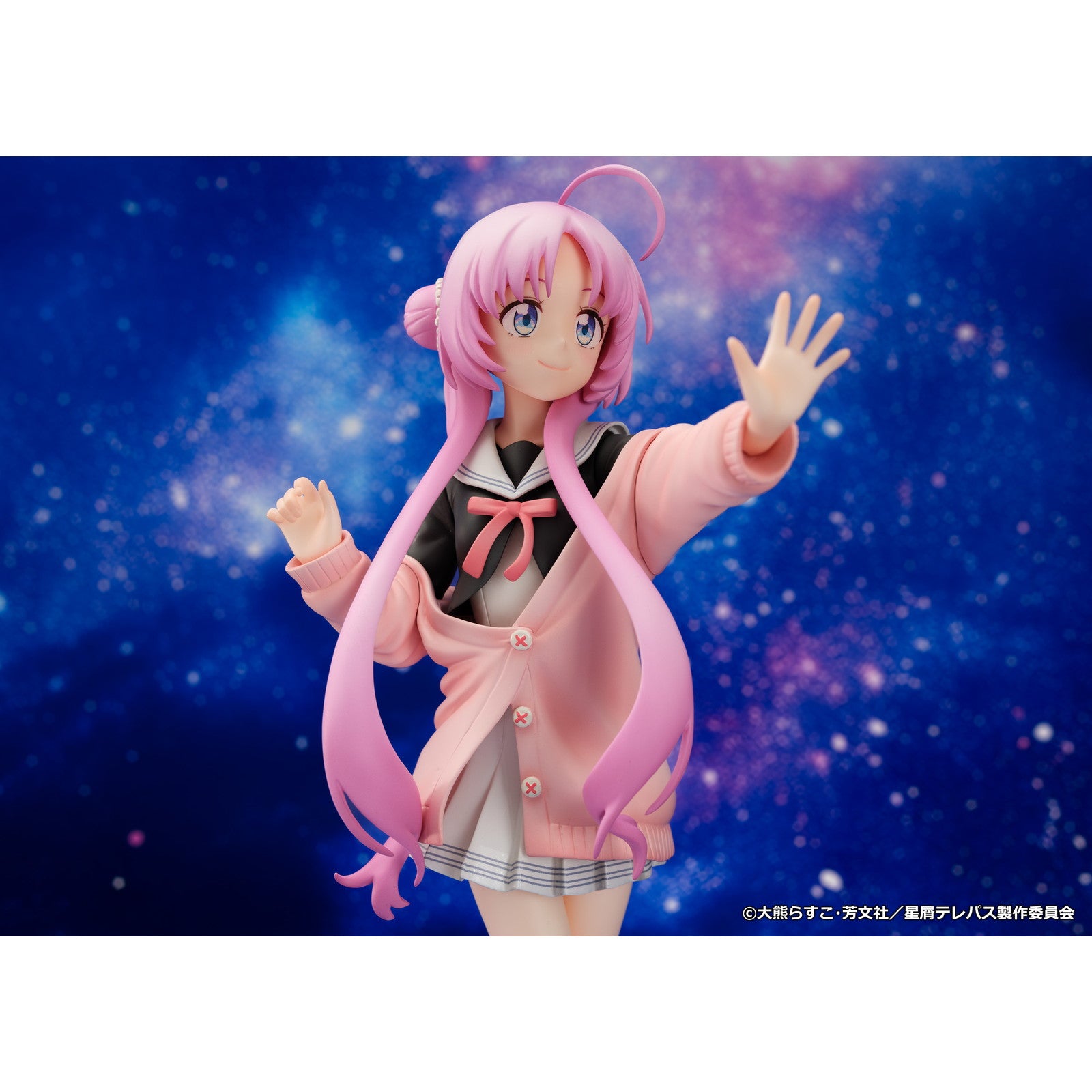 【新品即納】[FIG] 明内ユウ(あけうちゆう) TVアニメ『星屑テレパス』 1/7 完成品 フィギュア PROOF(プルーフ)(20251129)