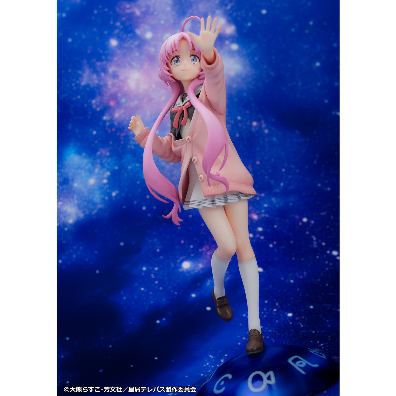 【新品即納】[FIG] 明内ユウ(あけうちゆう) TVアニメ『星屑テレパス』 1/7 完成品 フィギュア PROOF(プルーフ)(20251129)