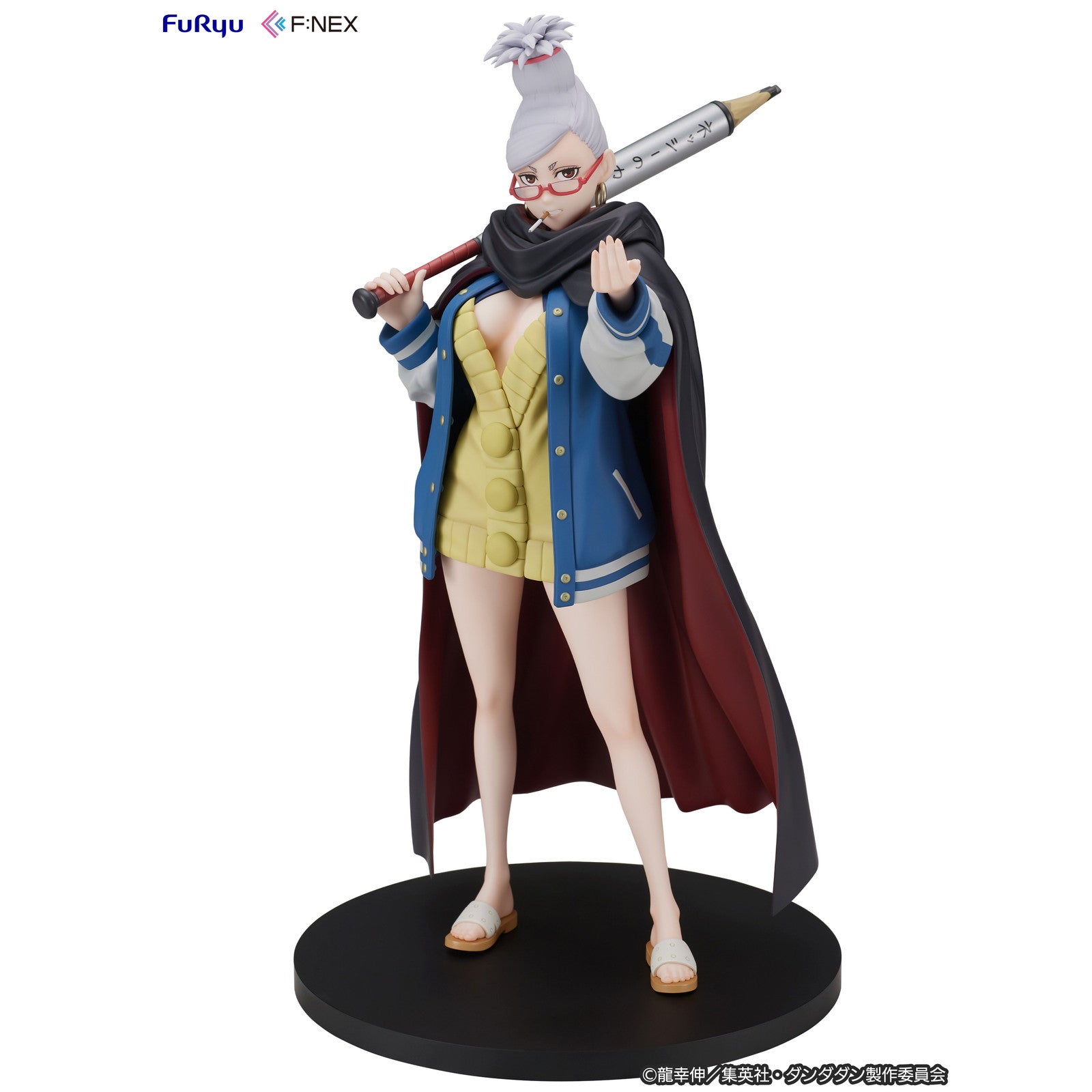 【予約安心出荷】[FIG] 星子(せいこ) ダンダダン 1/7 完成品 フィギュア(AMU-FNX1134) フリュー(2025年10月)