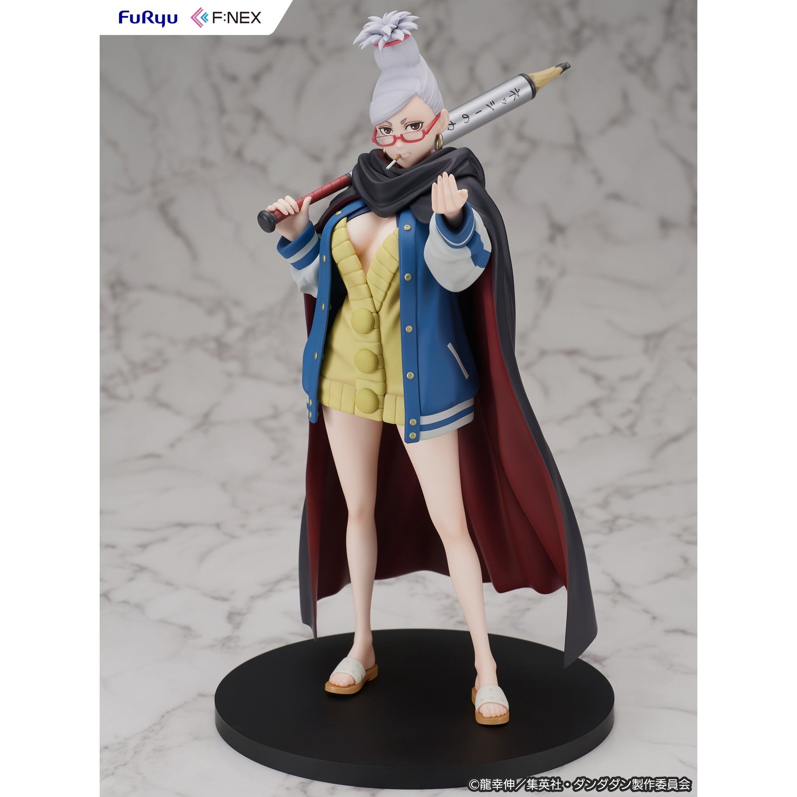 【予約安心出荷】[FIG] 星子(せいこ) ダンダダン 1/7 完成品 フィギュア(AMU-FNX1134) フリュー(2025年10月)