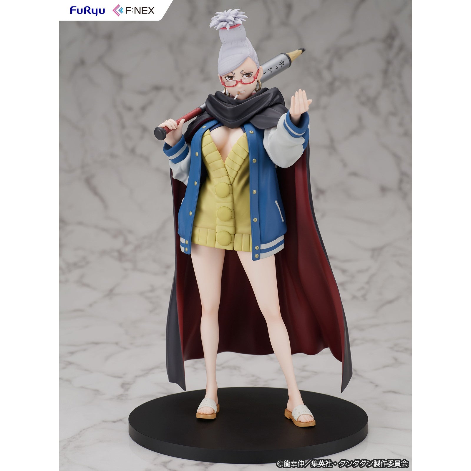 【予約安心出荷】[FIG] 星子(せいこ) ダンダダン 1/7 完成品 フィギュア(AMU-FNX1134) フリュー(2025年10月)