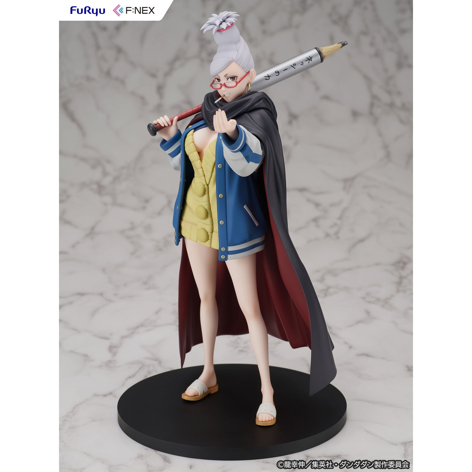 予約安心出荷】[FIG]星子(せいこ) ダンダダン 1/7 完成品
