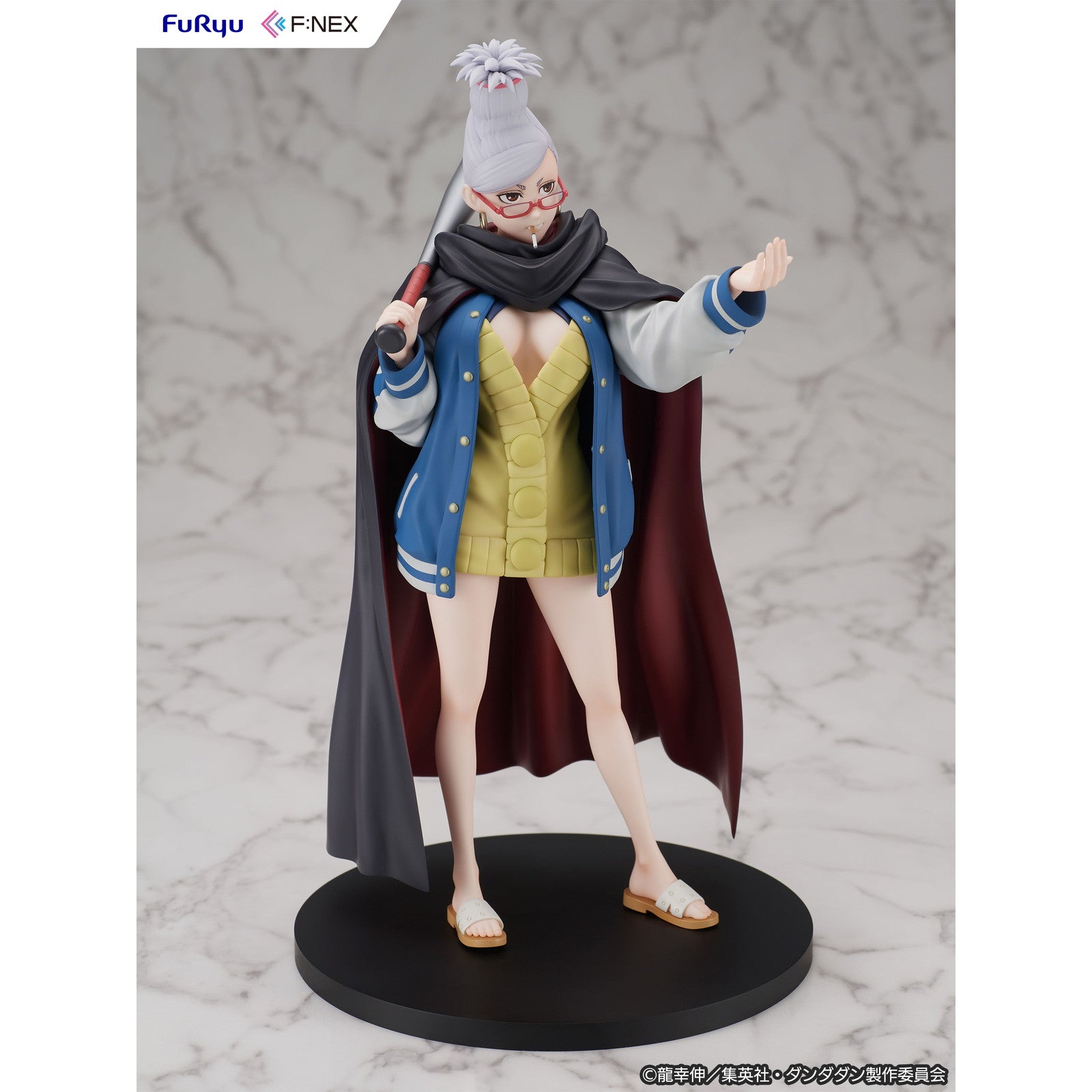 エクスプラス マタンゴ　カラー版　フィギュア　開封品 エクスプラス マタンゴ カラー版 フィギュア 開封品