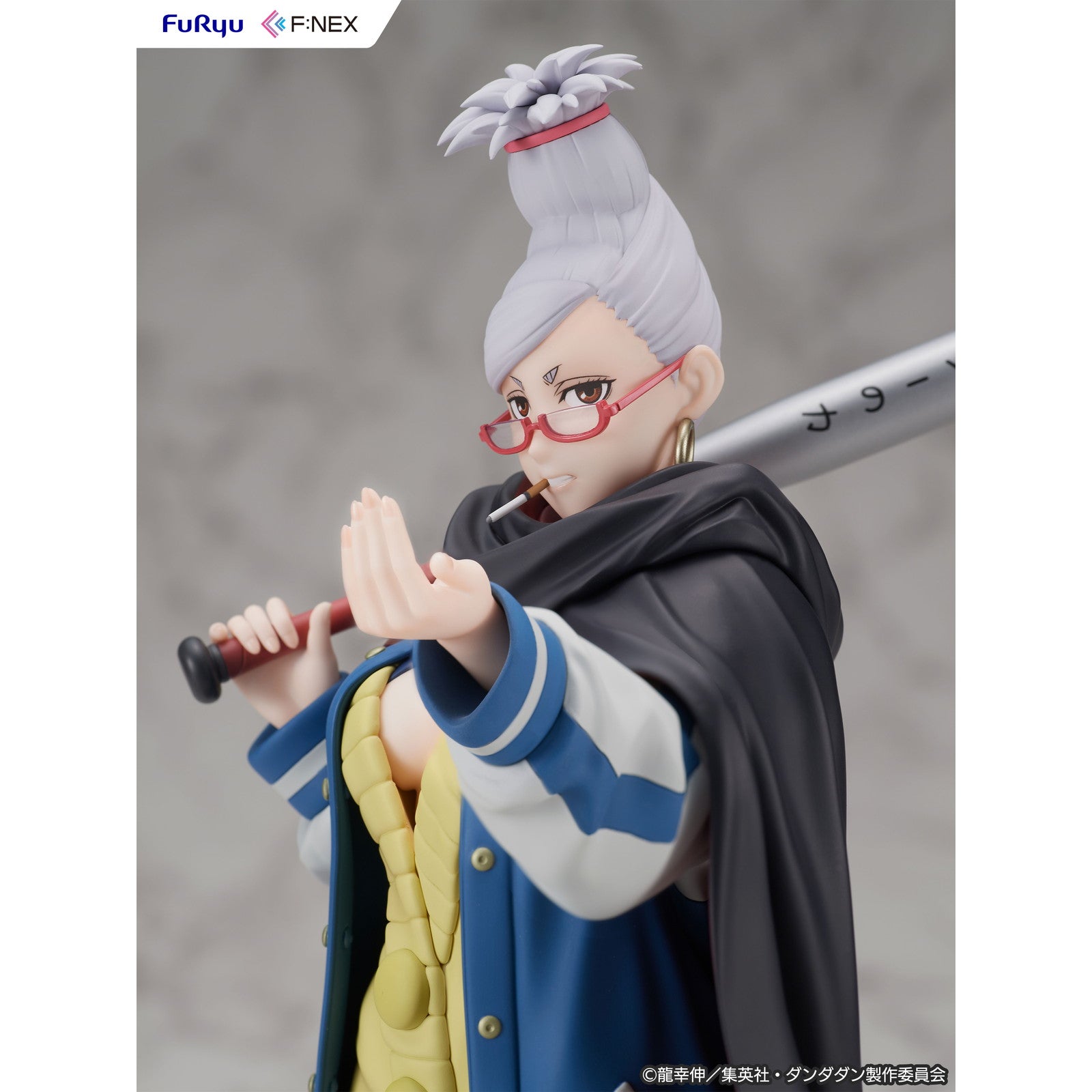 【予約安心出荷】[FIG] 星子(せいこ) ダンダダン 1/7 完成品 フィギュア(AMU-FNX1134) フリュー(2025年10月)