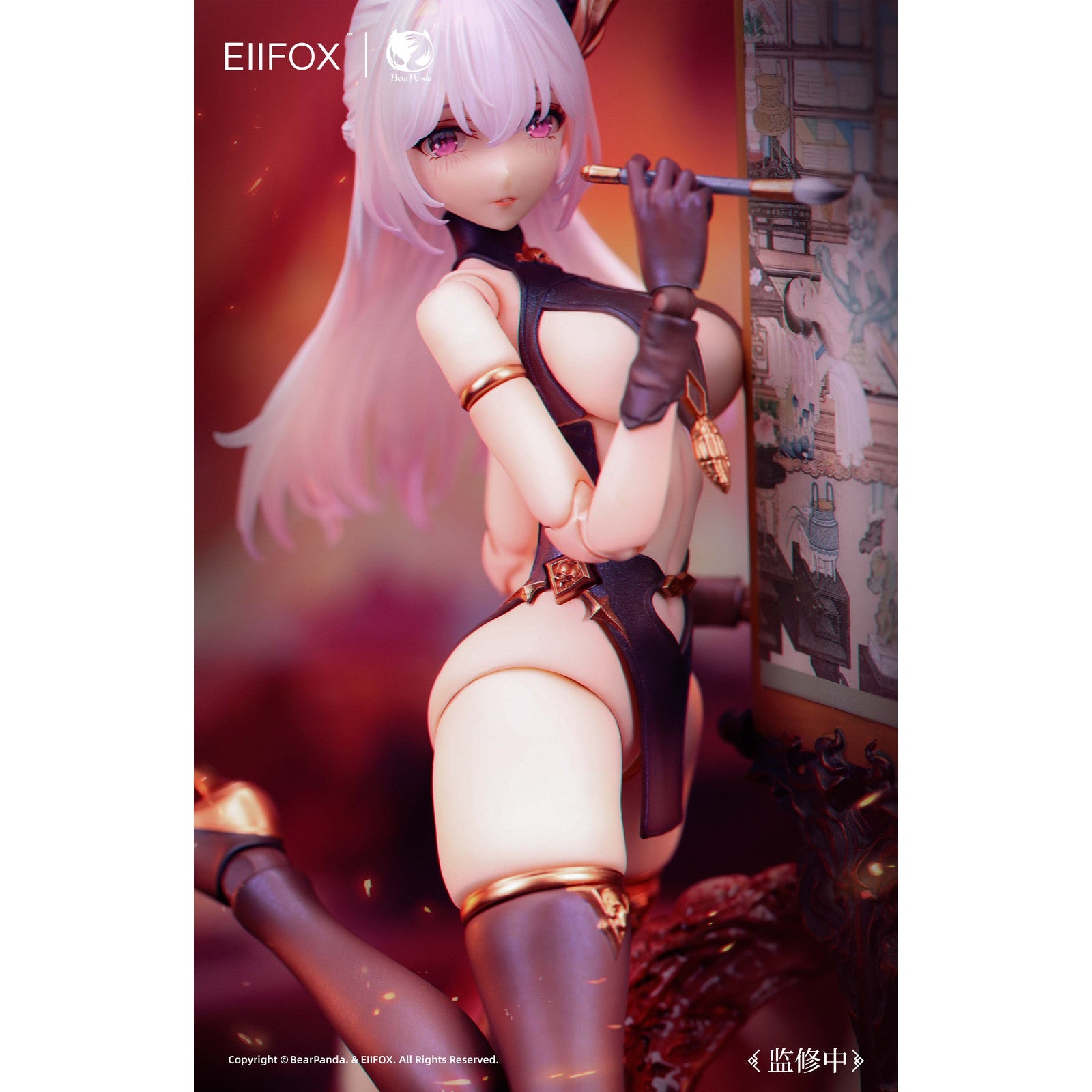 【新品即納】[FIG] 予約特典パーツセット付属 華夏神鬼シリーズ 画皮(がひ) 1/12 完成品 可動フィギュア BearPanda×Eiifox(20251130)