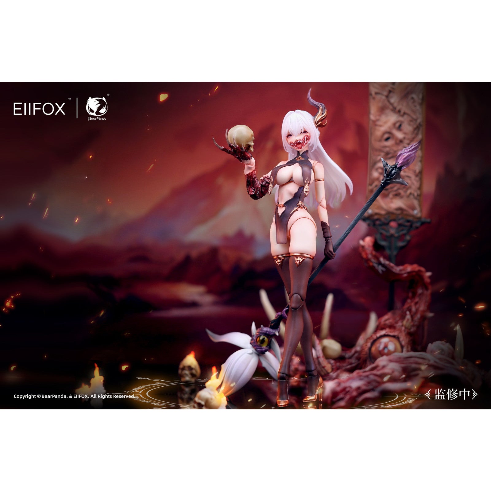 【新品即納】[FIG] 予約特典パーツセット付属 華夏神鬼シリーズ 画皮(がひ) 1/12 完成品 可動フィギュア BearPanda×Eiifox(20251130)