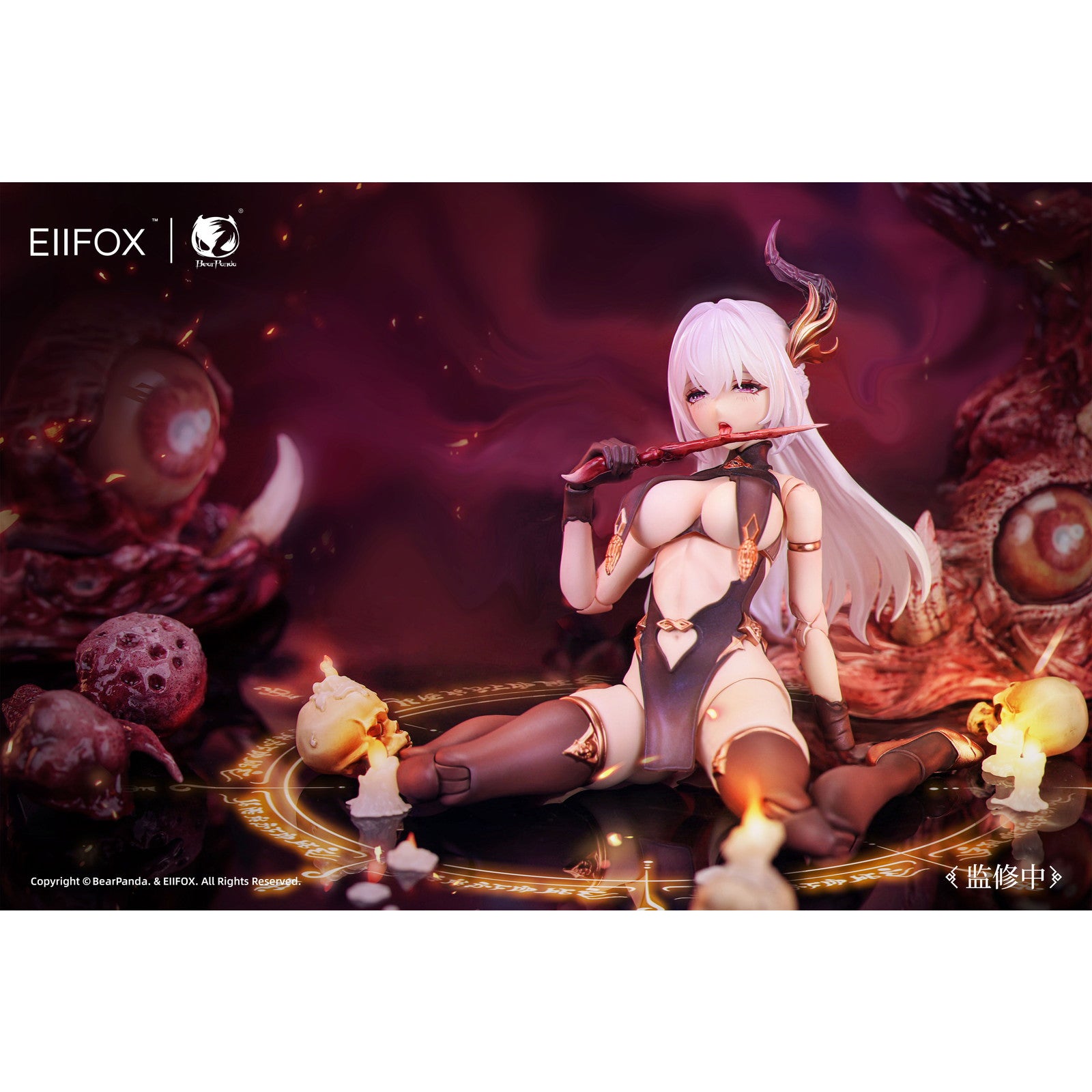 【新品即納】[FIG] 予約特典パーツセット付属 華夏神鬼シリーズ 画皮(がひ) 1/12 完成品 可動フィギュア BearPanda×Eiifox(20251130)