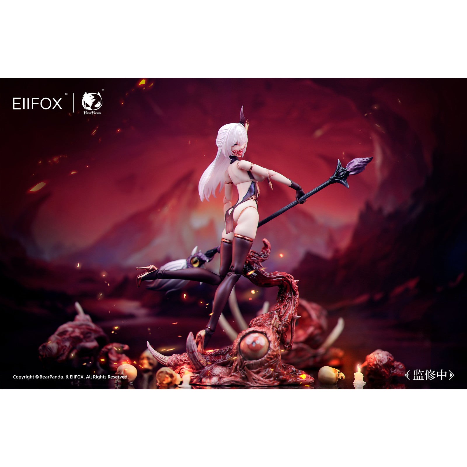 【新品即納】[FIG] 予約特典パーツセット付属 華夏神鬼シリーズ 画皮(がひ) 1/12 完成品 可動フィギュア BearPanda×Eiifox(20251130)
