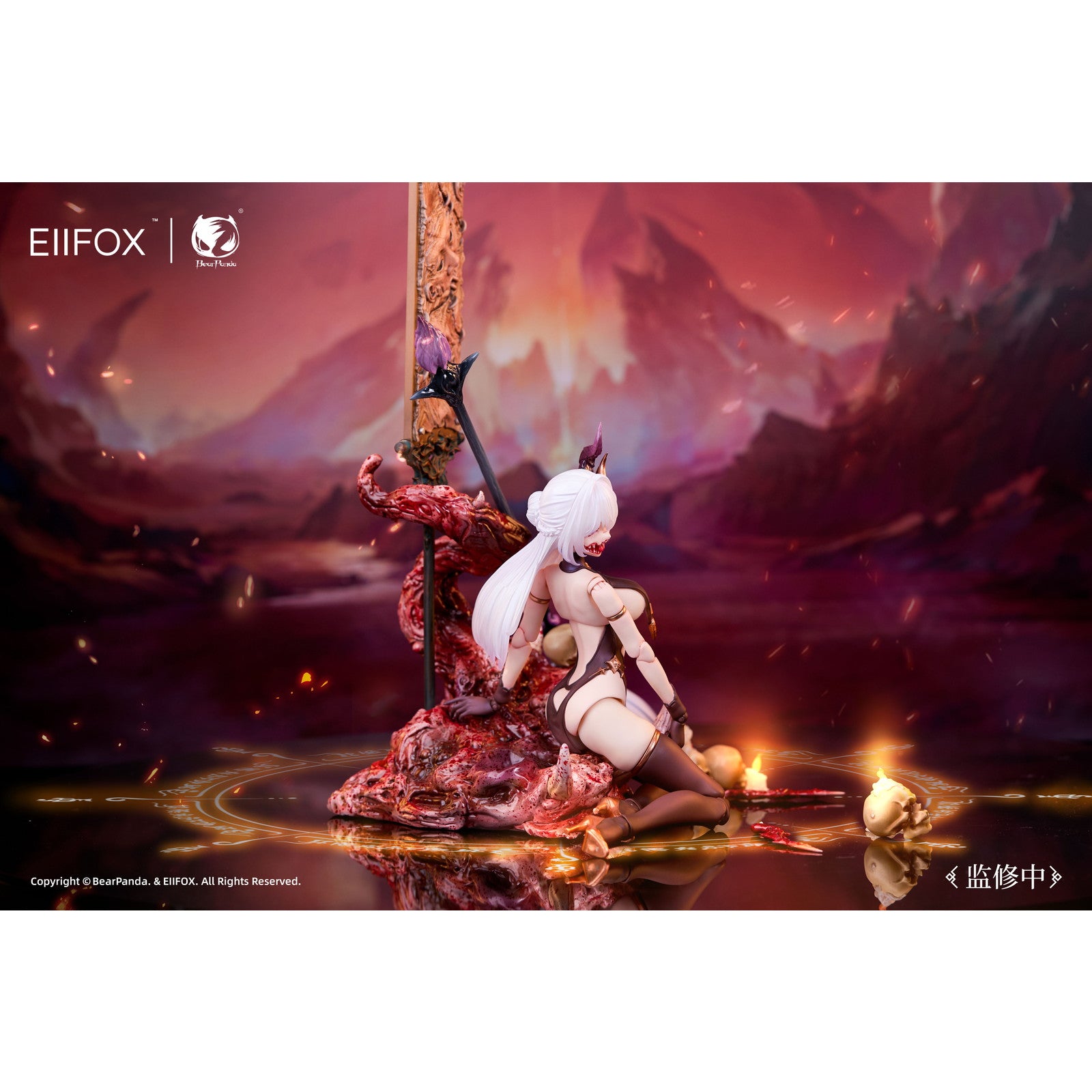 【新品即納】[FIG] 予約特典パーツセット付属 華夏神鬼シリーズ 画皮(がひ) 1/12 完成品 可動フィギュア BearPanda×Eiifox(20251130)