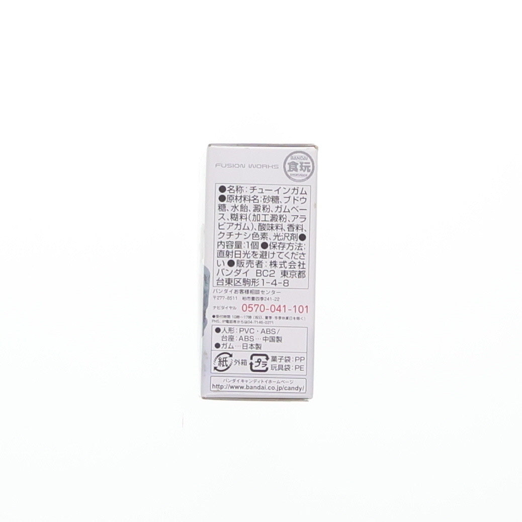 【中古即納】[FIG] (単品)(食玩) ボール(別カラー)(シークレット1) FW GUNDAM CONVERGE(ガンダムコンバージ) 18 機動戦士ガンダム フィギュア バンダイ(20150324)