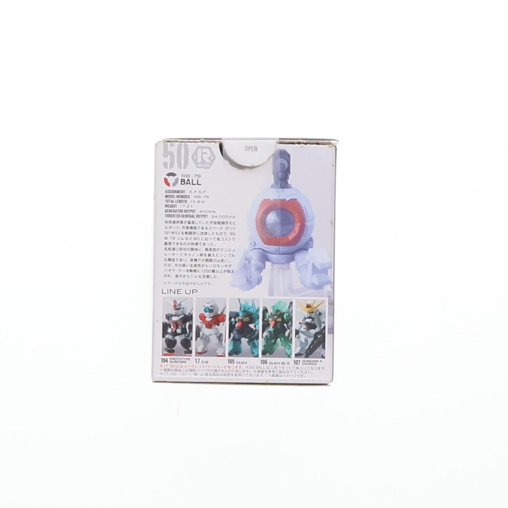 【中古即納】[FIG] (単品)(食玩) ボール(別カラー)(シークレット1) FW GUNDAM CONVERGE(ガンダムコンバージ) 18 機動戦士ガンダム フィギュア バンダイ(20150324)