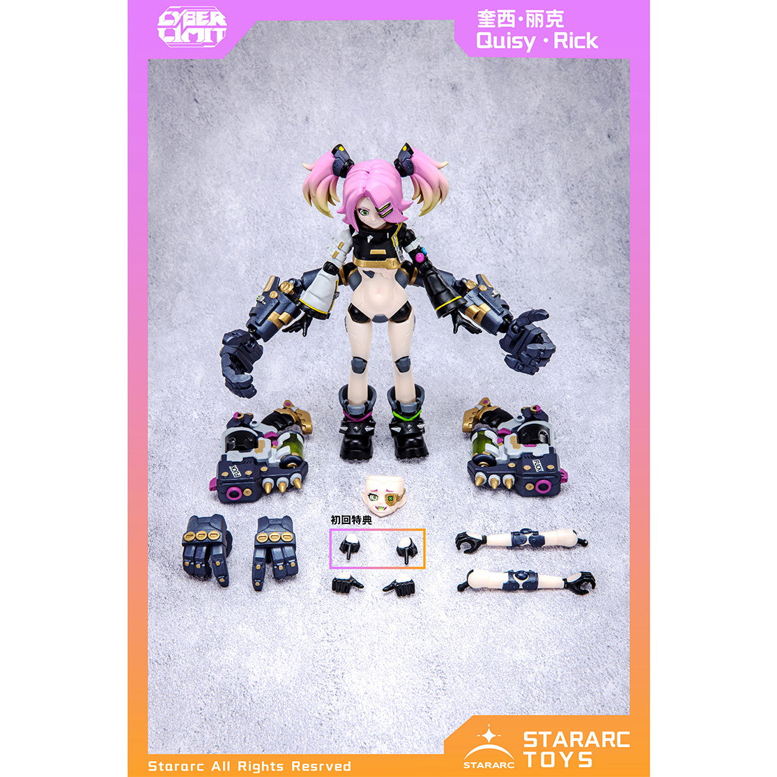 【新品即納】[FIG] 予約特典付属 CYBER LIMIT(サイバーリミット)シリーズ Quisy-Rick(クィシー・リック) 1/12 完成品 可動フィギュア(65820014) STARARC TOYS(スターアークトイズ)(20250531)