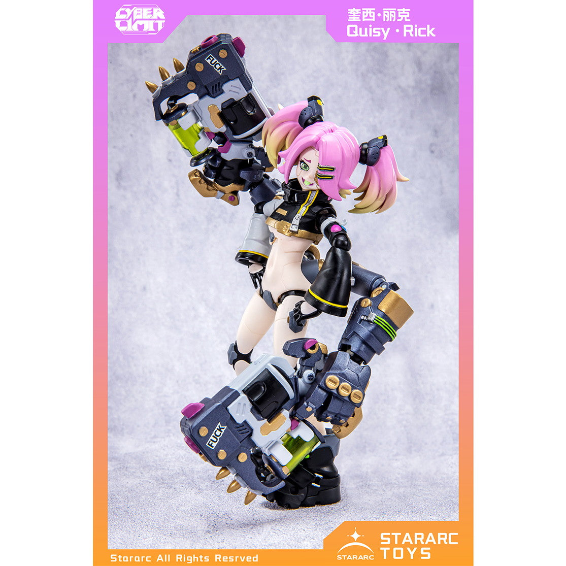 【新品即納】[FIG] 予約特典付属 CYBER LIMIT(サイバーリミット)シリーズ Quisy-Rick(クィシー・リック) 1/12 完成品 可動フィギュア(65820014) STARARC TOYS(スターアークトイズ)(20250531)